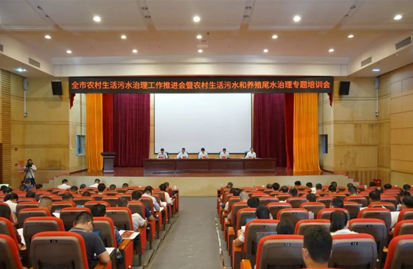 “梅”開二度 ，送學(xué)上門，我司助力陽江打好農(nóng)污治理攻堅(jiān)戰(zhàn)